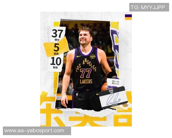 东契奇强调球队需加强控球与防守强调提升对抗强度以争取胜利