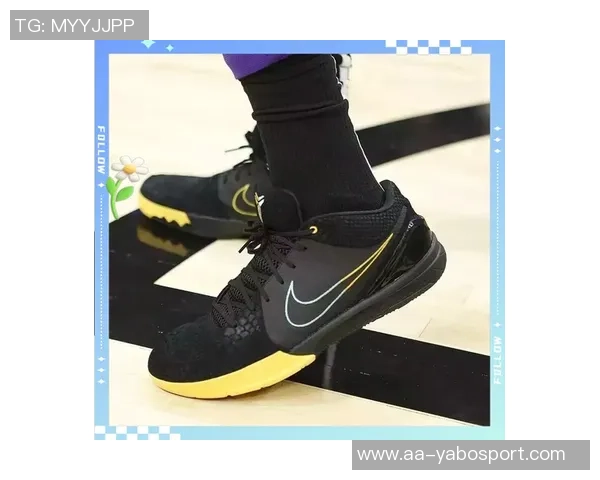 前NBA球员富尼耶推出两款专属Kobe4配色颜值如何一探究竟