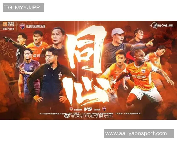 文班首发表现起伏不定近15场仅获2胜替补出战也难求突破