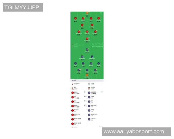 英超最新积分榜曼城紧追阿森纳维拉豪取六连胜稳居第三