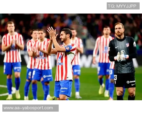 科克荣获马竞700场纪念球衣分享感言继续保持最初热情与激情