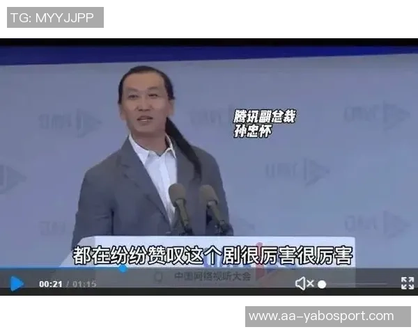 特巴斯质疑为何反对西甲海外比赛引发热议 特巴斯质疑为何反对西甲海外比赛引发热议